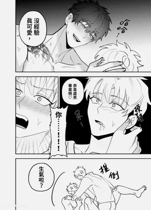 第29页图