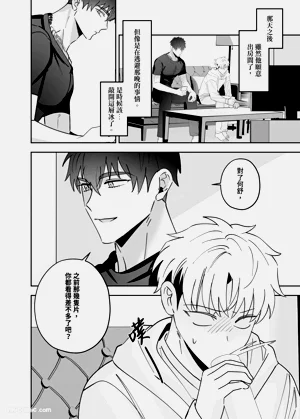 第35页图