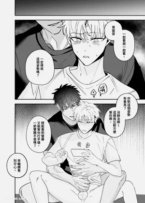 第37页图