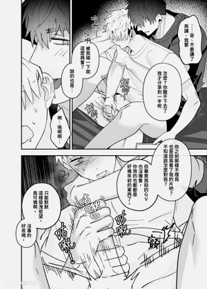 第39页图
