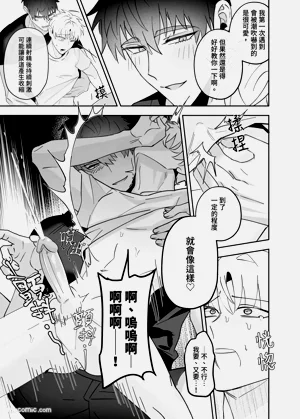 第42页图