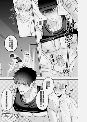 第48页图