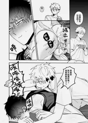 第51页图