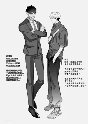 第53页图