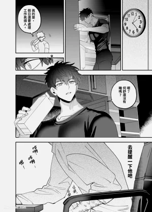 第9页图