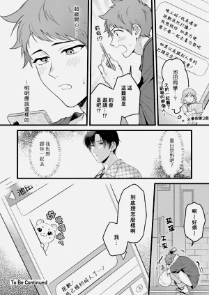 第102頁圖
