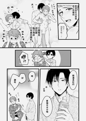 第105頁圖