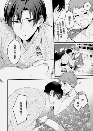 第110頁圖