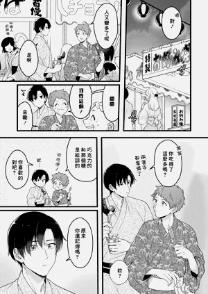 第117頁圖