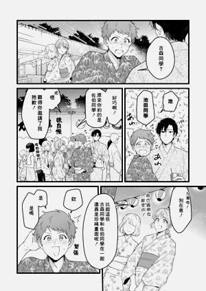 第120頁圖