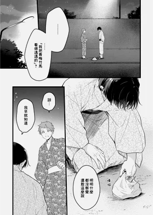 第129頁圖