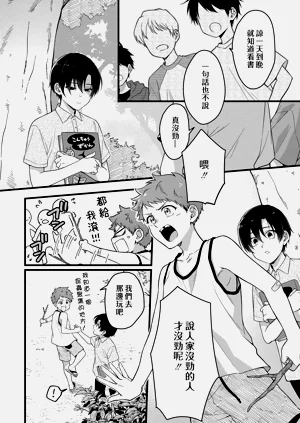 第136頁圖