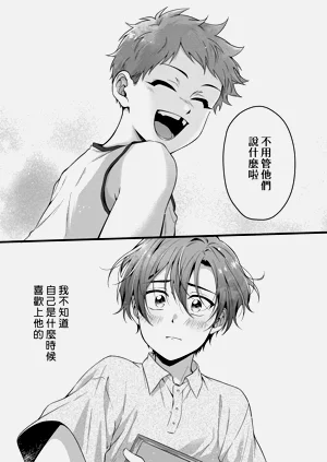 第137頁圖