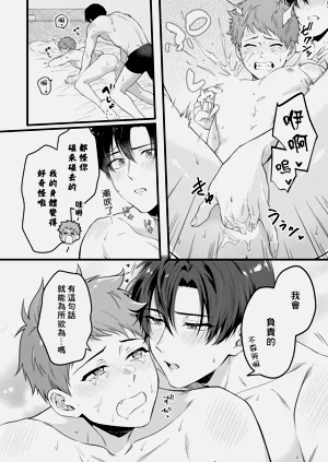 第160頁圖