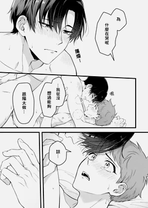 第163頁圖