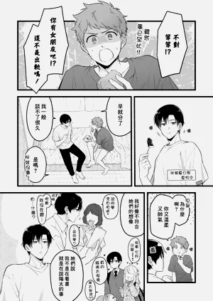 第166頁圖