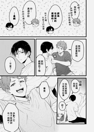 第167頁圖