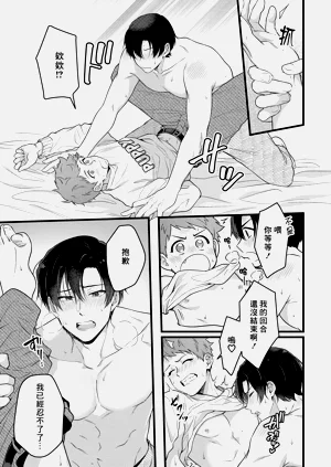 第179頁圖