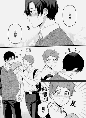第194頁圖