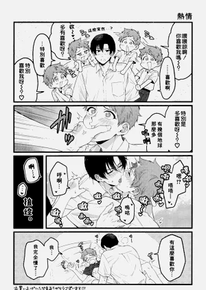 第197頁圖