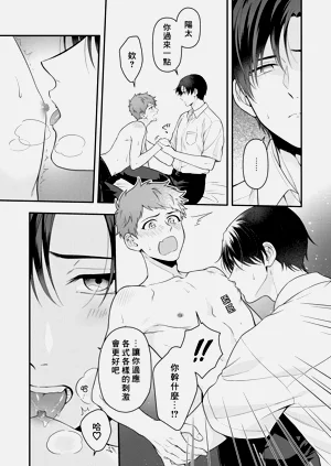 第29頁圖