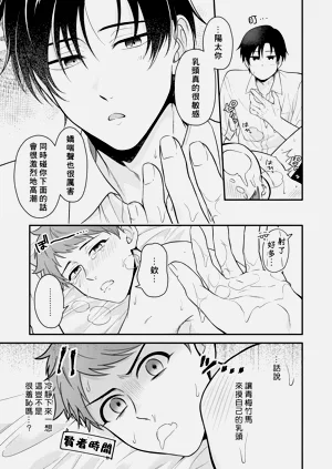 第35頁圖