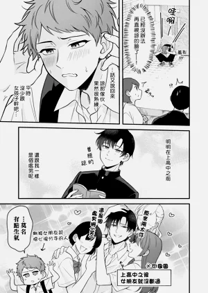 第37頁圖