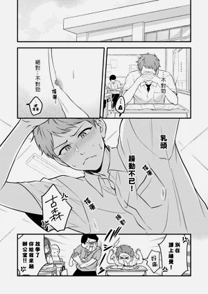 第40頁圖