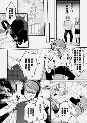 第46頁圖