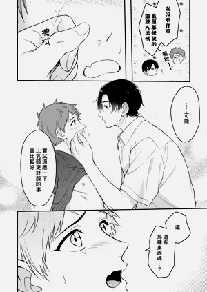 第52頁圖