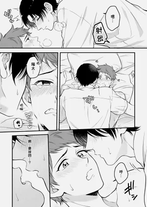 第67頁圖