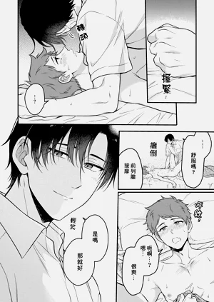 第68頁圖
