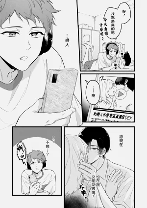 第81頁圖