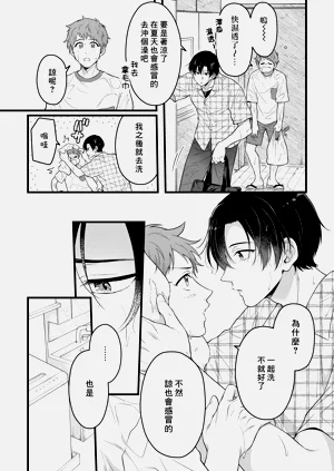 第91頁圖