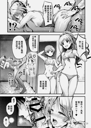 第108页图