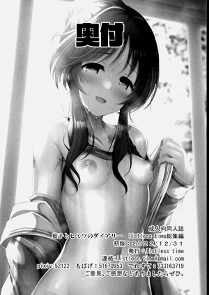 第125页图