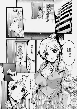 第58页图