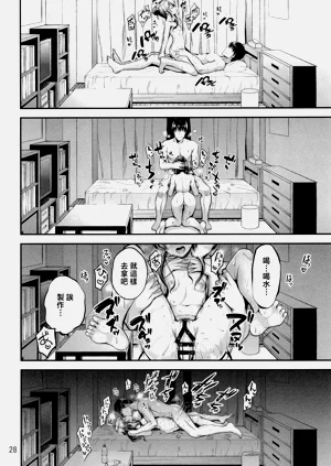 第83页图