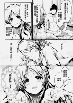 第87页图