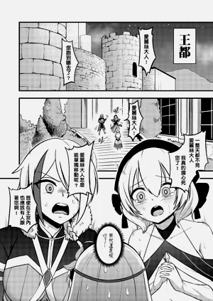 第19页图