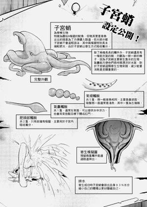 第21页图