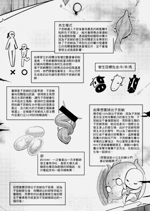 第22页图