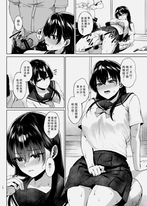 第16頁圖