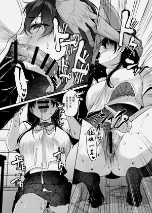 第23頁圖