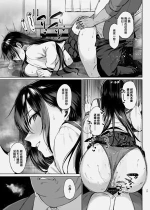 第24頁圖