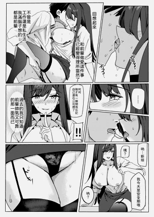 第24頁圖