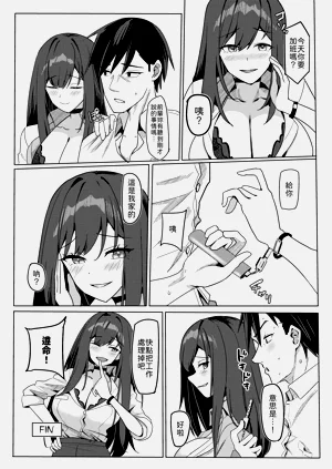 第28頁圖