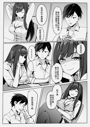 第5頁圖