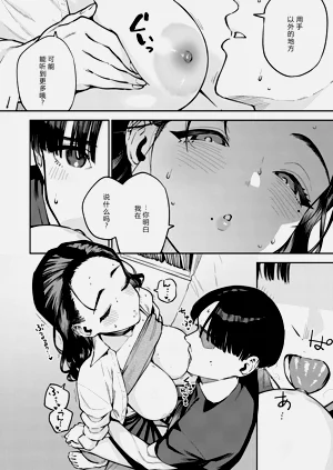 第27頁圖