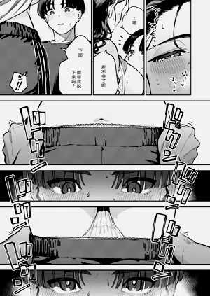 第30頁圖